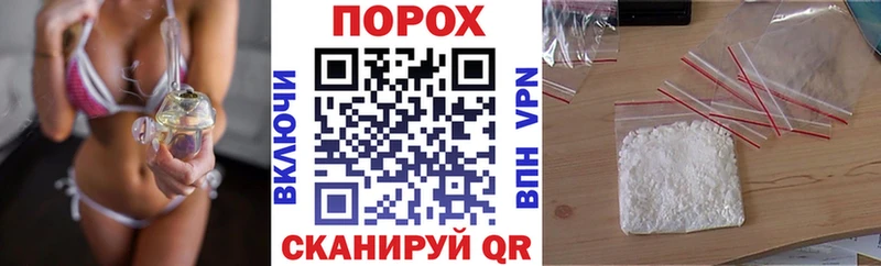 АМФЕТАМИН VHQ  дарк нет как зайти  Новоузенск 
