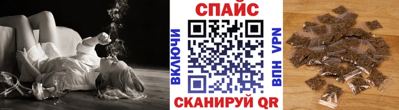 Бутират 99%  Новоузенск 