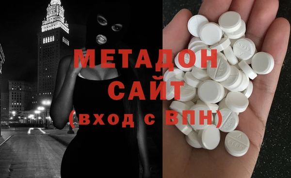 Альфа ПВП Лабытнанги