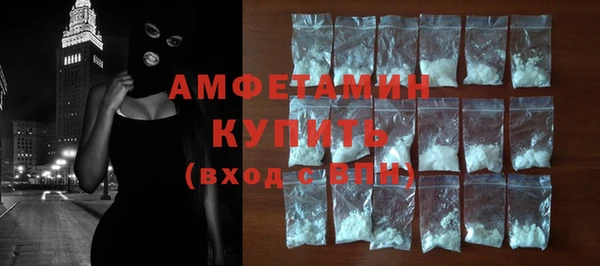 Альфа ПВП Лабытнанги