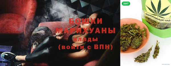 соль курить ск Ладушкин