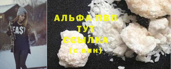 прущая мука Лагань