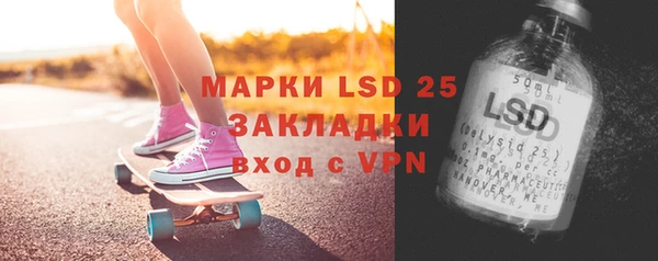 соль курить ск Ладушкин