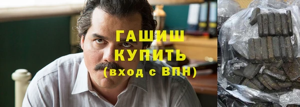 Альфа ПВП Лабытнанги