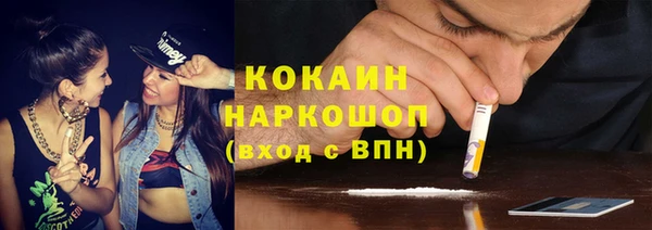 Альфа ПВП Лабытнанги
