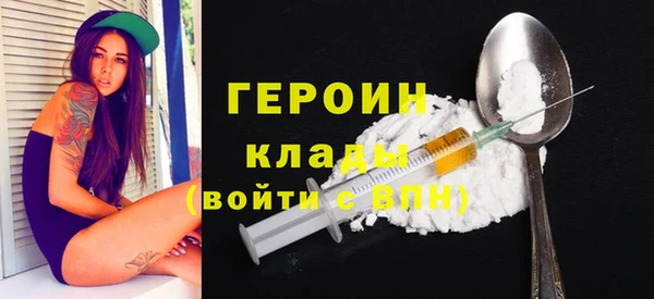 мяу мяу мука Кулебаки