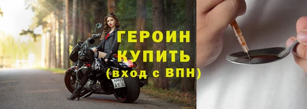 Альфа ПВП Лабытнанги