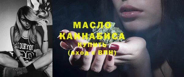 Альфа ПВП Лабытнанги