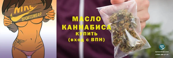 соль курить ск Ладушкин