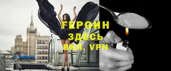 соль курить ск Ладушкин