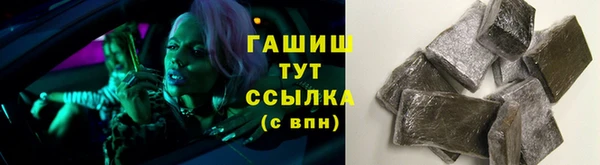 прущая мука Лагань