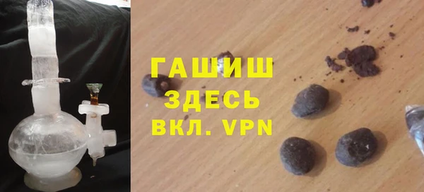 прущая мука Лагань