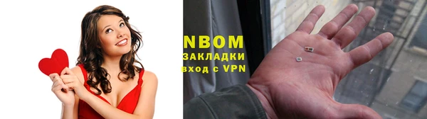 Альфа ПВП Лабытнанги