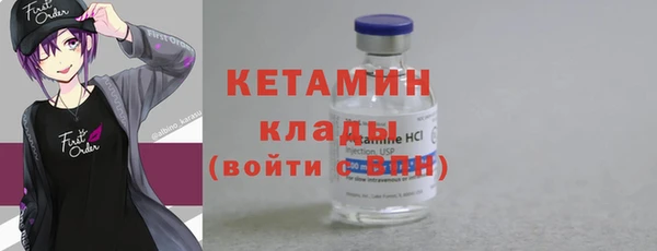 гашик Куйбышев