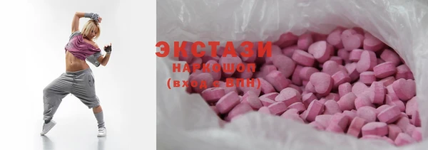 соль курить ск Ладушкин
