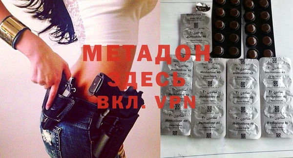 прущая мука Лагань