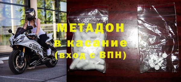прущая мука Лагань