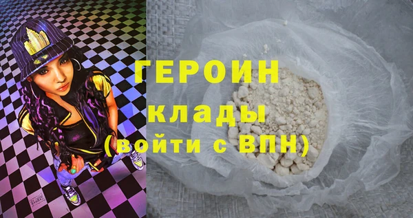 Альфа ПВП Лабытнанги