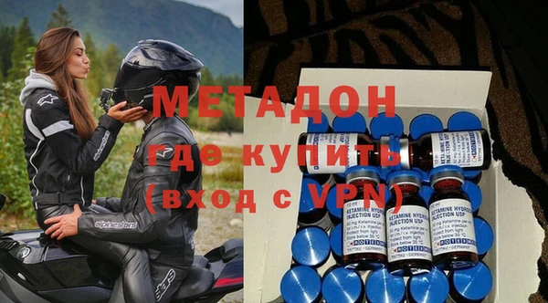 прущая мука Лагань