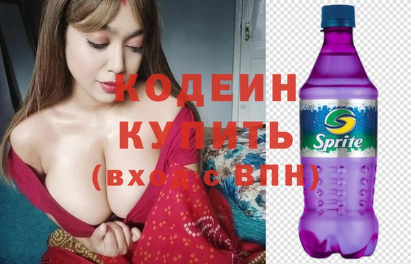 соль курить ск Ладушкин