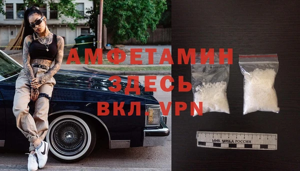 соль курить ск Ладушкин