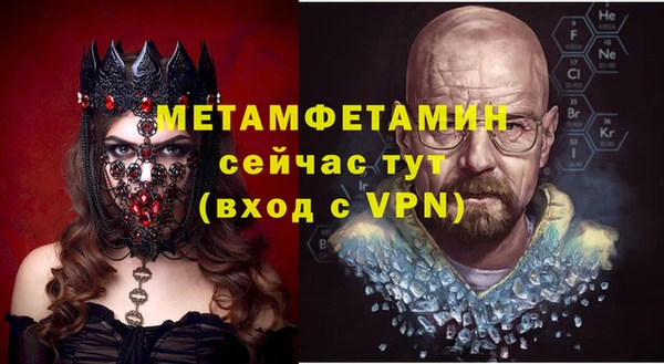 соль курить ск Ладушкин