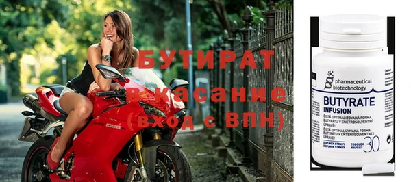 прущая мука Лагань