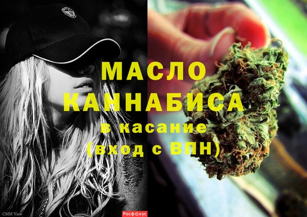 прущая мука Лагань