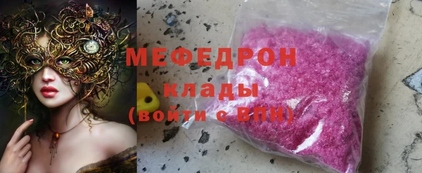Альфа ПВП Лабытнанги