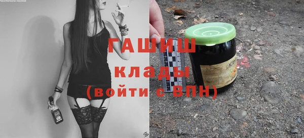 соль курить ск Ладушкин