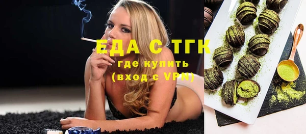 соль курить ск Ладушкин