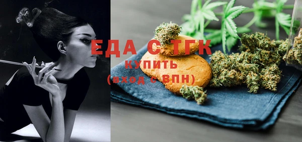 соль курить ск Ладушкин