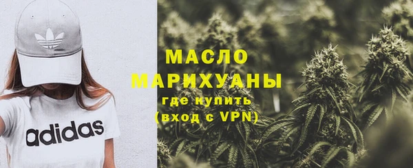 прущая мука Лагань