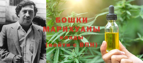 прущая мука Лагань