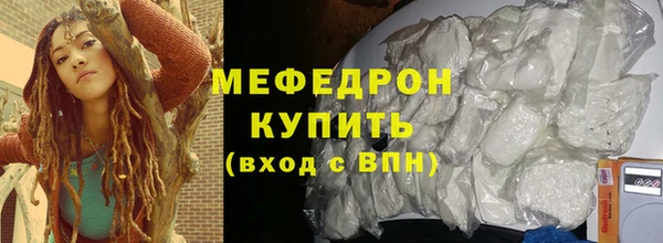 соль курить ск Ладушкин