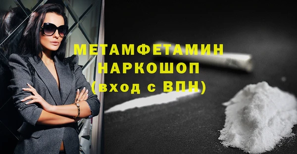 таблы Кукмор