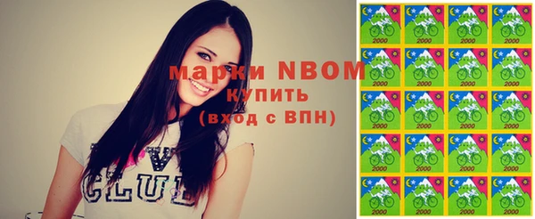 прущая мука Лагань