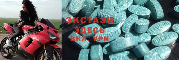 Альфа ПВП Лабытнанги